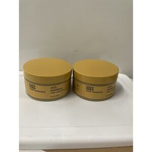 Bath & Body Works Coco Shea Honey Rich Moisture Body Butter 6.5 oz X 2 Sold Out